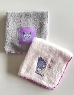 【新品】クロミ ミニタオル タオルハンカチ　2枚