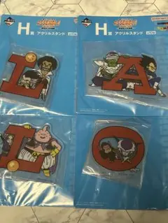 一番くじ ドラゴンボール ASSEMBLE COLLECTION アクスタ