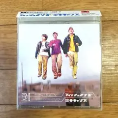 とー様 リクエスト 3点 まとめ商品