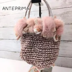 極美品✨アンテプリマ ワイヤー ハンドバッグ ファー ラインストーン ピンク 楽天市場】【バッグ】ANTEPRIMA アンテプリマ ワイヤーバッグ
