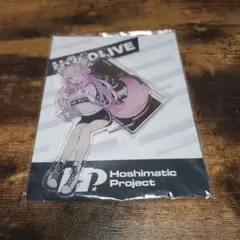 博衣こより　アクリルスタンド