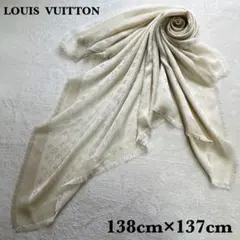 LOUIS VUITTON　ルイヴィトン モノグラム ショール ストール