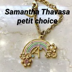 Item thumbnail for item c5f42780-3ff0-40f3-8570-05f2e4cb1a92