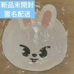 SKZOO Leebit クッション　うちわケース　ぬいぐるみ　リノ　まとめ売り SKZOO Leebit クッション うちわケース ぬいぐるみ リノ まとめ売り