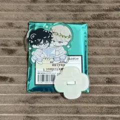 ちぐはぐなキス アクリルスタンドプレート | Mercari