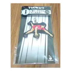 【ハイキュー!!】