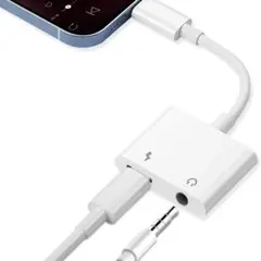 【新品・未使用】i-Phone イヤホン変換アダプター 3.5mm
