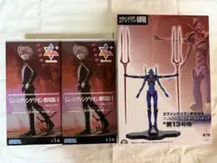 エヴァンゲリオン フィギュア 3体セット
