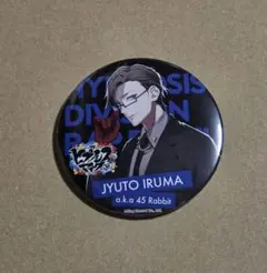 Erin Myu（挨拶は大事です！）様 リクエスト 4点 まとめ商品