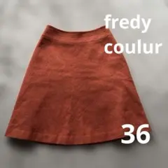 fredycoulur 36オレンジ フレア台形スカート ひざ丈