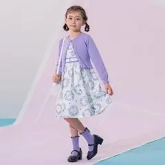 2026年最新】anna sui mini 130の人気アイテム - メルカリ