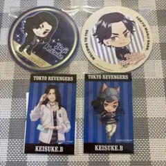 2026年最新】場地圭介缶バッジの人気アイテム - メルカリ