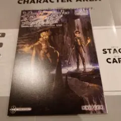 劇場版ソードアートオンラインプログレッシブ 入場者特典 小説本 七日目 SAO