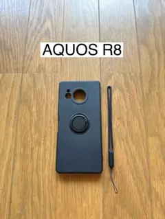 AQUOS R8 ブラックケース ストラップ付き