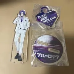 アクスタ アクリルスタンド ブルーロック スカイビル 御影玲王