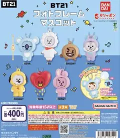 BT21 フォトフレームマスコット