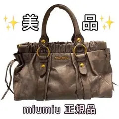 2026年最新】miumiu レザー ギャザー バッグの人気アイテム - メルカリ