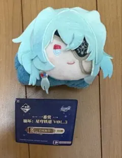 崩壊スターレイル スタレ 一番くじ E賞 アナイクス - メルカリ