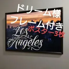 Item thumbnail for item b33bbcdc-4965-41c3-8152-5b867ca889df