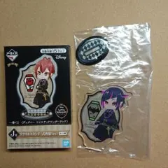 ツイステ 一番くじ アクスタ リリア 第三段 J賞