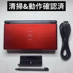 kq【清掃&動作確認済】Nintendo DS Lite クリムゾンブラック本体