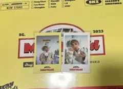 straykids 2023 シーグリ 新品未開封 ヒョンジン トレカ 2枚