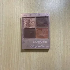 キャンメイク シルキースフレアイズ マットタイプ M02 チャイブリック