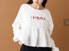 mystic チュールチェックビスチェ　ホワイトのサムネイル