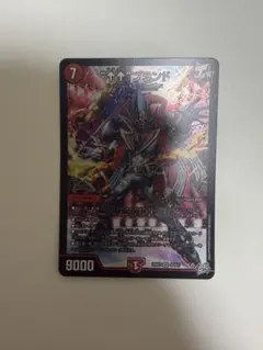 デュエルマスターズ “↑↑”ブランド