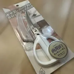 Item thumbnail for item 6c9b9ef1-0227-4dd6-8e8e-7db907351c97