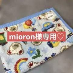 2025年最新】フェイラーゲストタオル 新品の人気アイテム - メルカリ