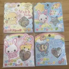 おはじきシールセット