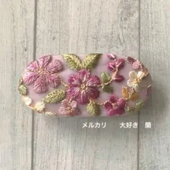 Item thumbnail for item 6e97da56-ec5c-4f1c-b509-77ec65c0003d