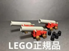 Item thumbnail for item 2a9771ff-0c15-48ad-9163-37701a710b9d