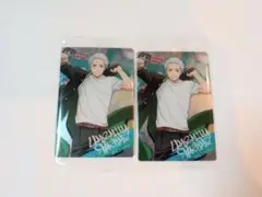 WIND BREAKER ウィンブレ ウエハース 梅宮 2枚セット