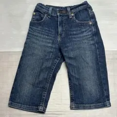 48.EDWIN ハーフパンツ デニムブルー