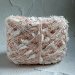 ファンシーヤーン ピンクと白 約51g（11）