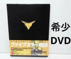 2025年最新】ファイブスター dvdの人気アイテム - メルカリ