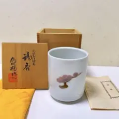 2025年最新】松本為佐視の人気アイテム - メルカリ