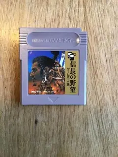 ゲームボーイ　信長の野望