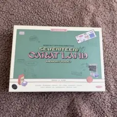 SEVENTEEN CARAT Land トレカ しおり デジタルコード ケレン