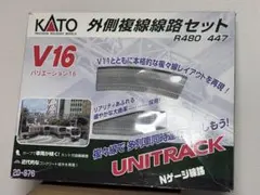 Item thumbnail for item 1094655f-e209-4d20-a1d1-db82eb5eac56