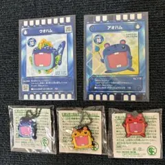 ぐるり森　最新カード　ウオハムのサムネイル