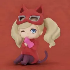 ペルソナ5 ねんどろいどぷらす パンサー らばーますこっと