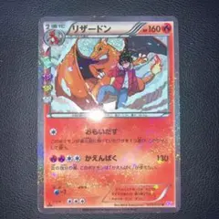 KUN様 リクエスト 5点 まとめ商品