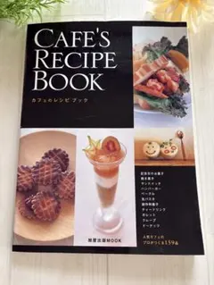 Item thumbnail for item 7510c557-d42e-4cdb-9a8a-a5117a6285e0