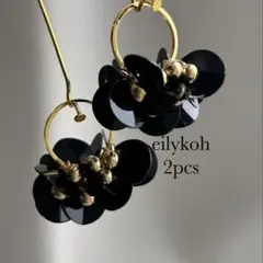 Item thumbnail for item 0ae91aed-0ac7-47db-8cba-cb0fc04fb58f