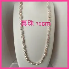 【シルバー★淡水本真珠★ビーズ★パールネックレス★ハンドメイド★ネックレス】