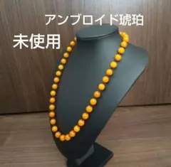 琥珀 ネックレス