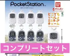 2026年最新】どこでもいっしょ フィギュアの人気アイテム - メルカリ